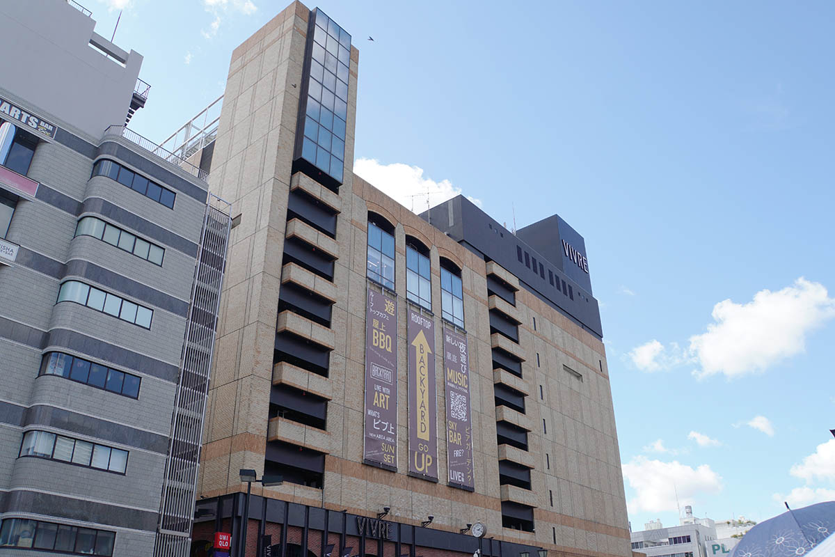 相鉄所有物件である横浜ビブレも南幸地区にある