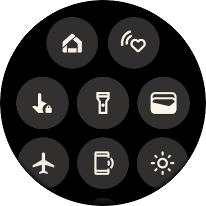 設定パネル右上に見慣れぬアイコン