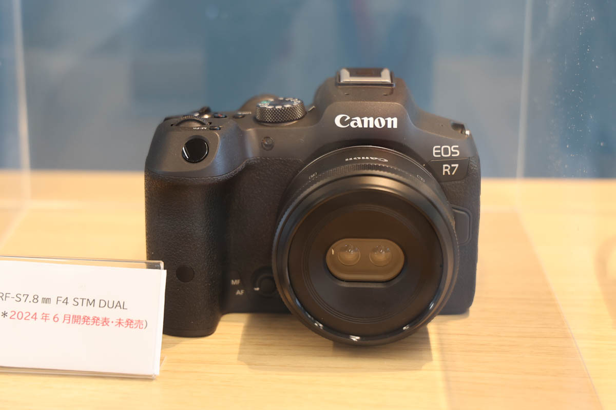 6月に開発表明がされたAPS-Cカメラ用VRレンズ「RF-S7.8mm F4 STM DUAL」