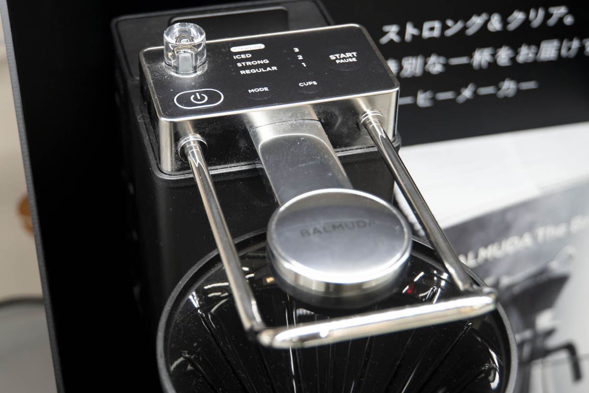 緻密な温度制御と0.2ml単位の正確なドリップで理想的な味わいを実現