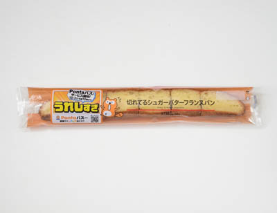 ローソンとPontaパスコラボ商品「切れてるシュガーバターフランスパン」(214円)