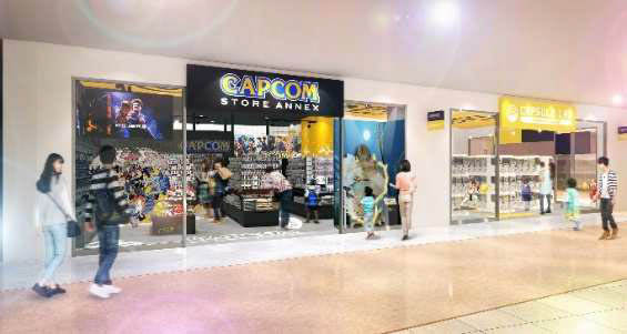 CAPCOM STORE ANNEX 外観イメージ