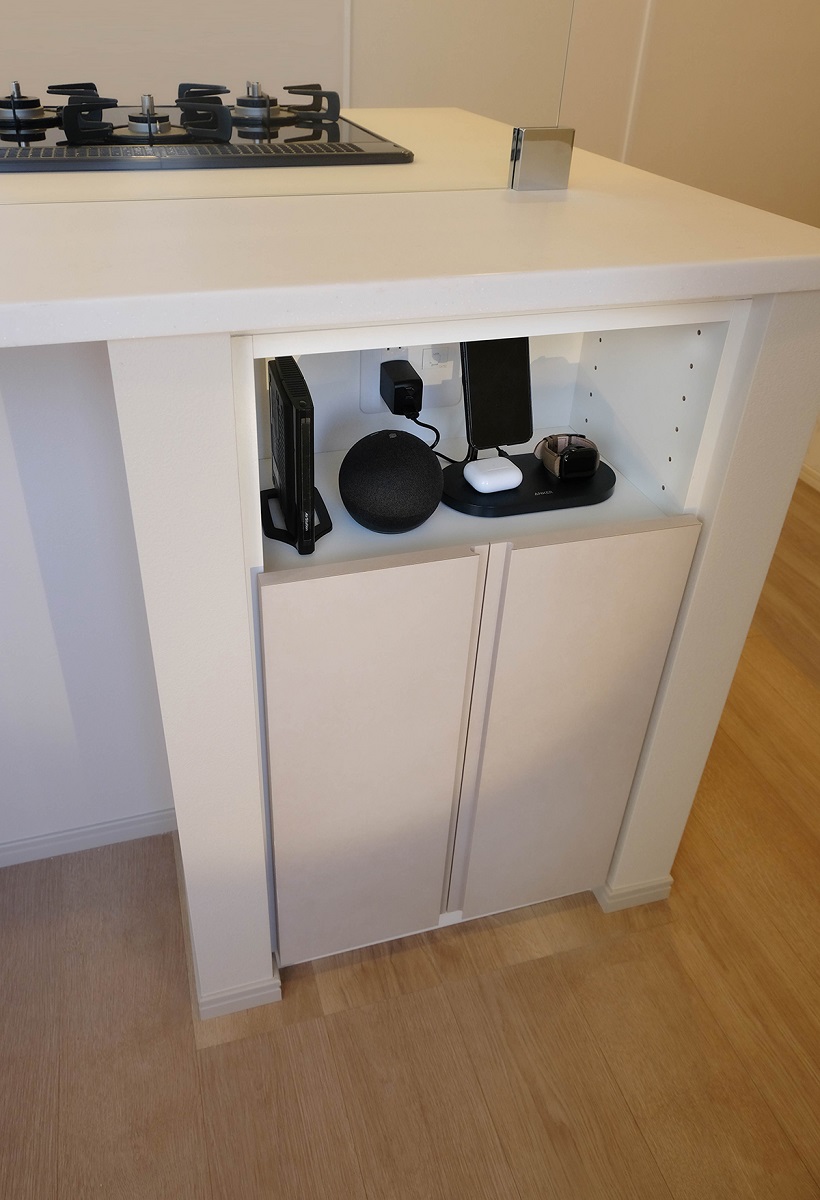 充電ステーション