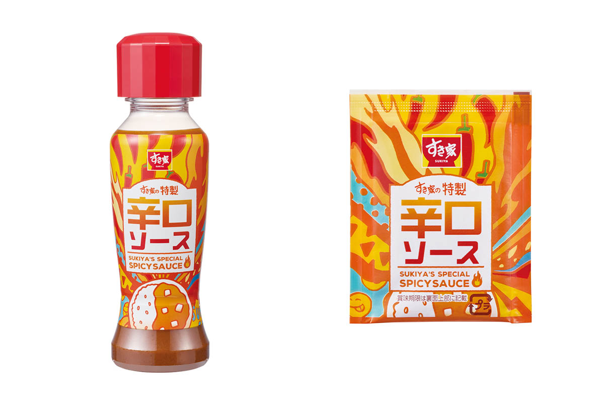 イートイン用(左)とテイクアウト用(右)を用意