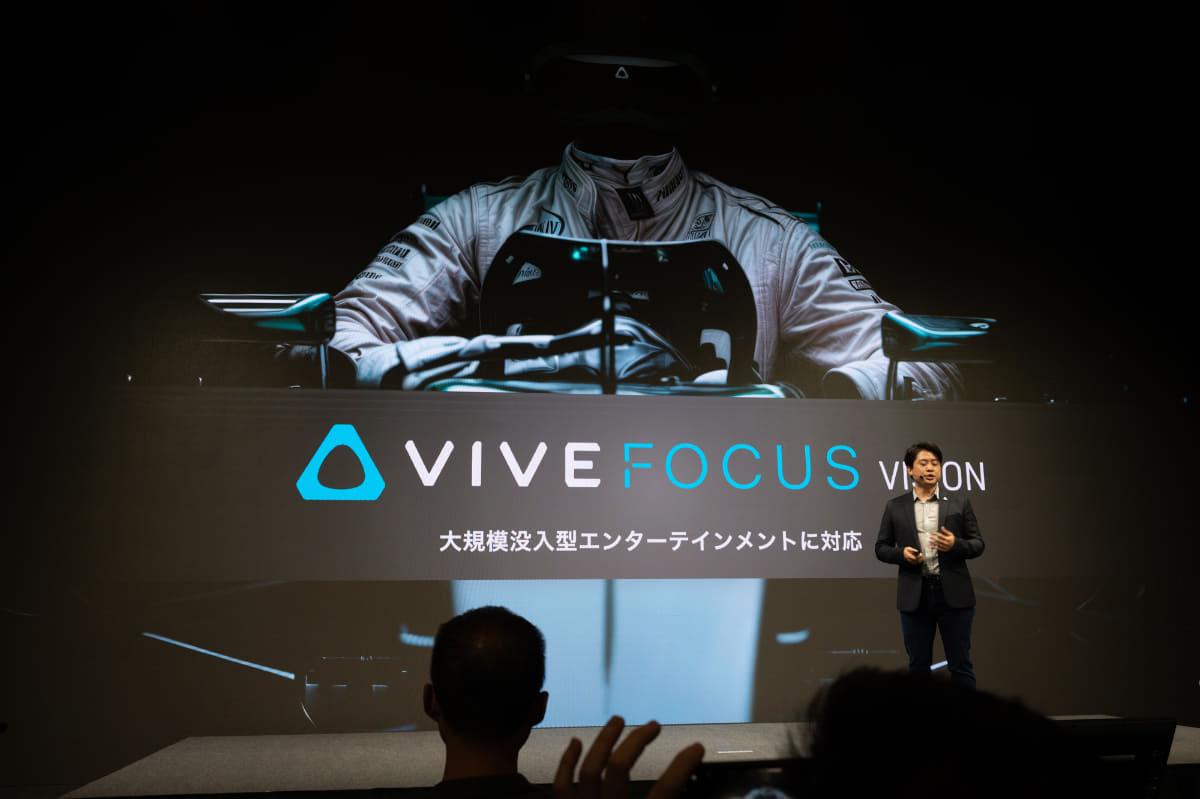 別売りのトラッカー