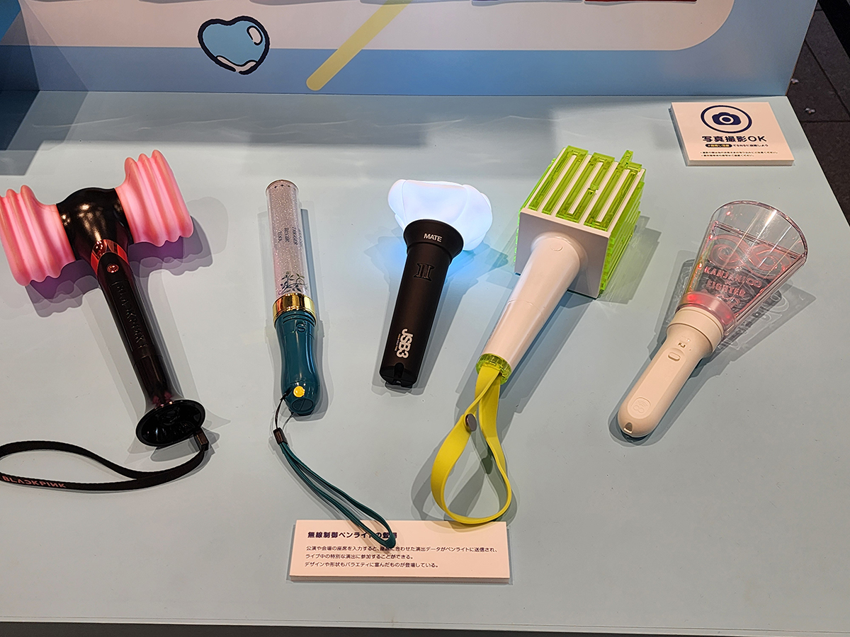 無線制御タイプのペンライト