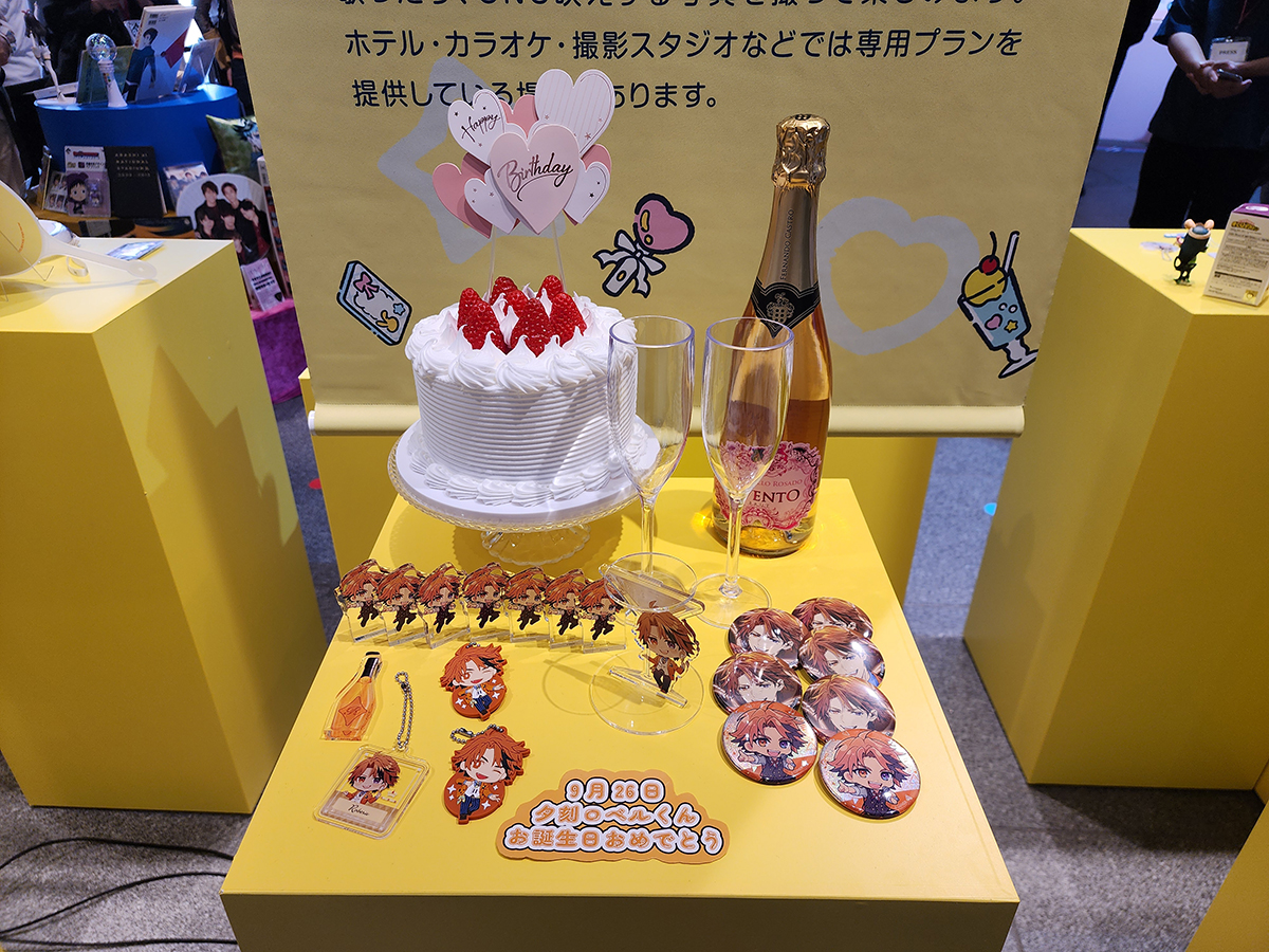 本人不在の誕生日会