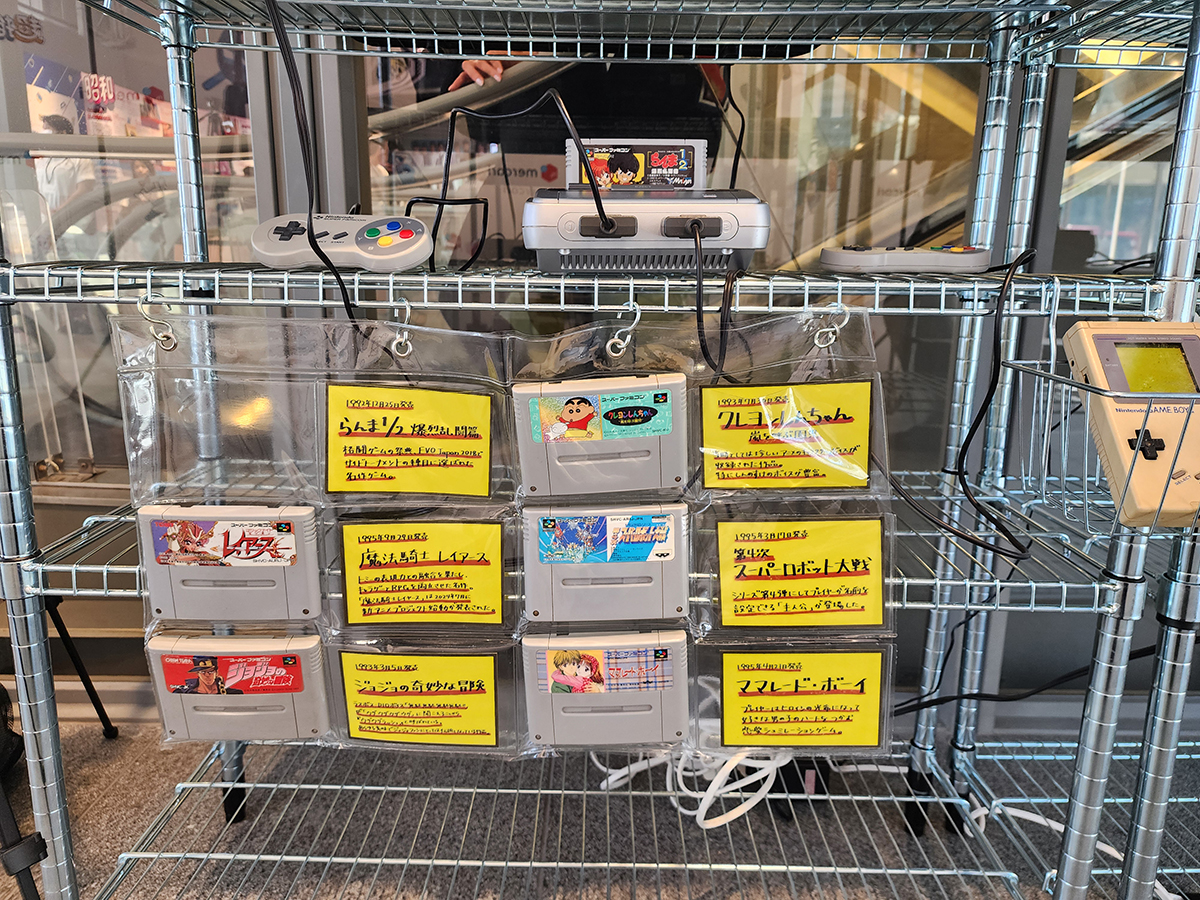 ソフトも数多く用意