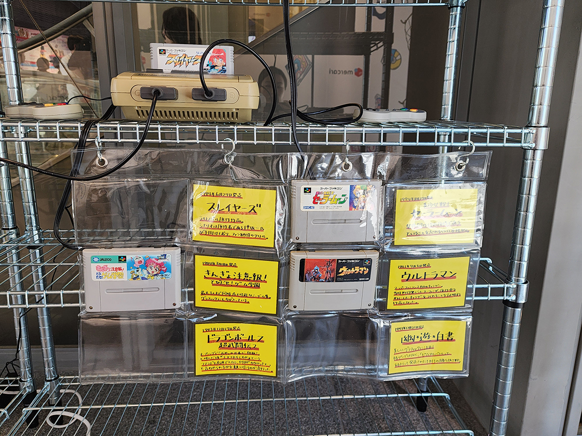 個人的にセーラームーンのソフトに思い入れがあるためかなりテンションが上がった