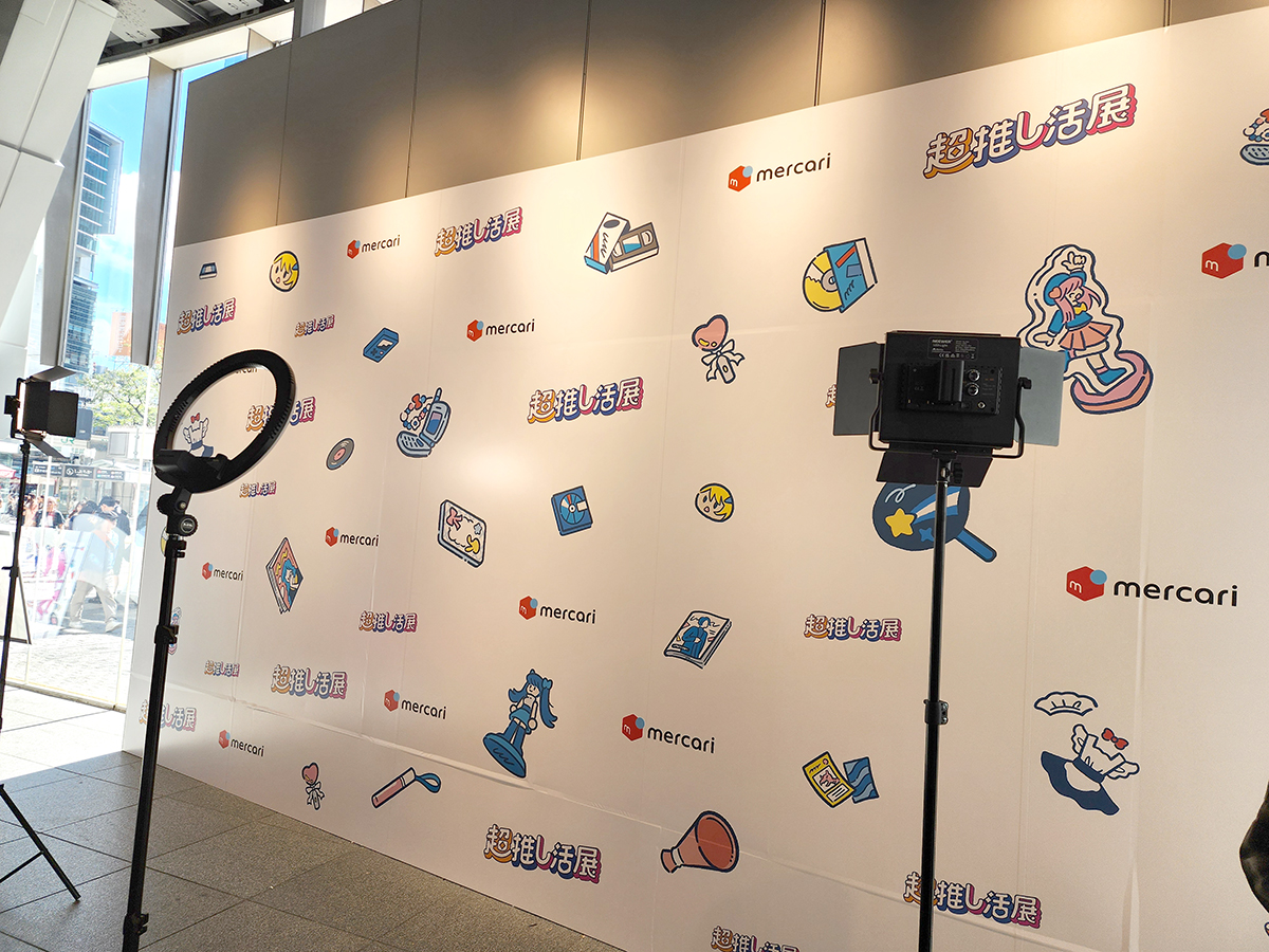 フォトスペース