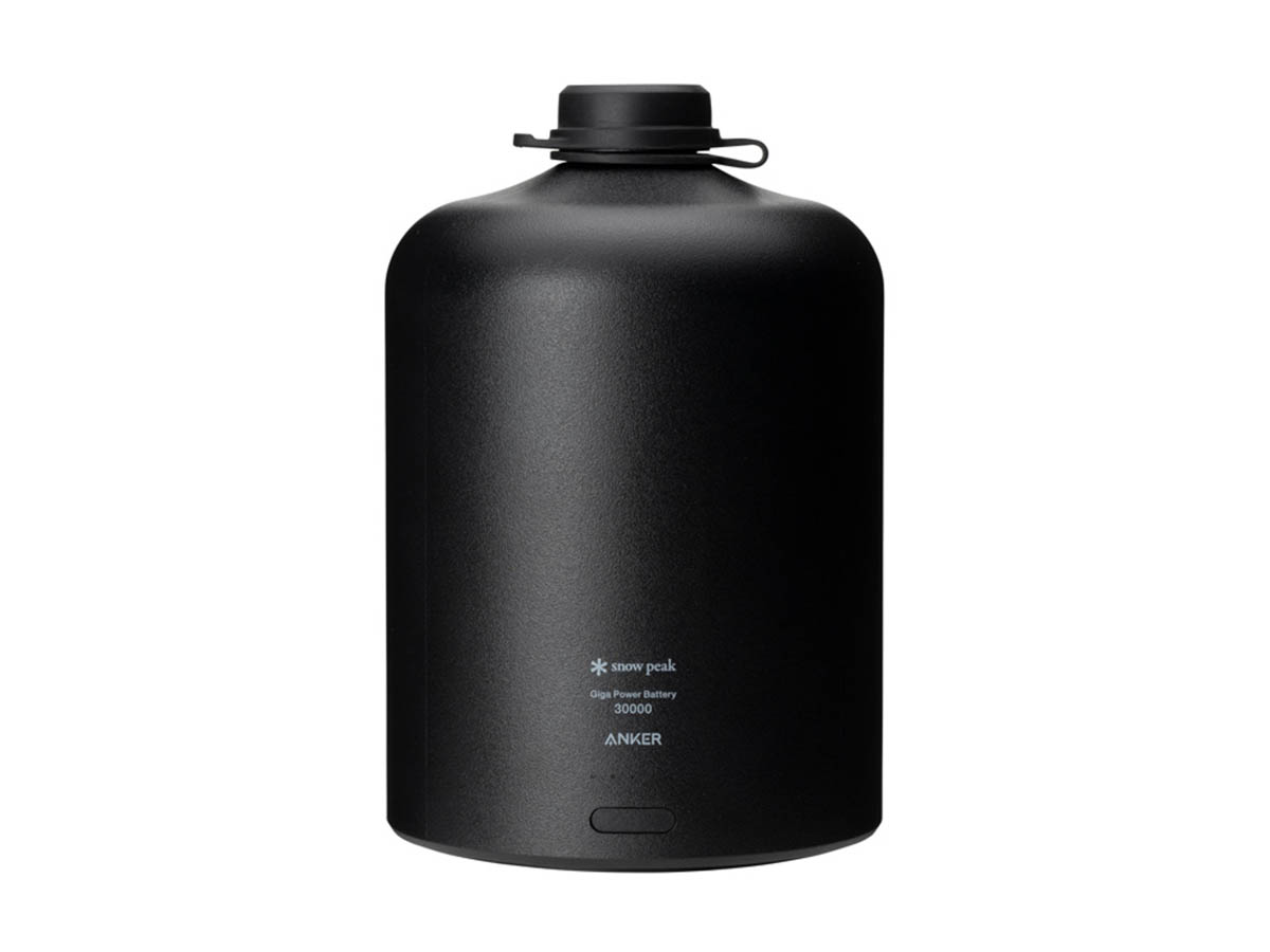 Giga Power Battery 30000