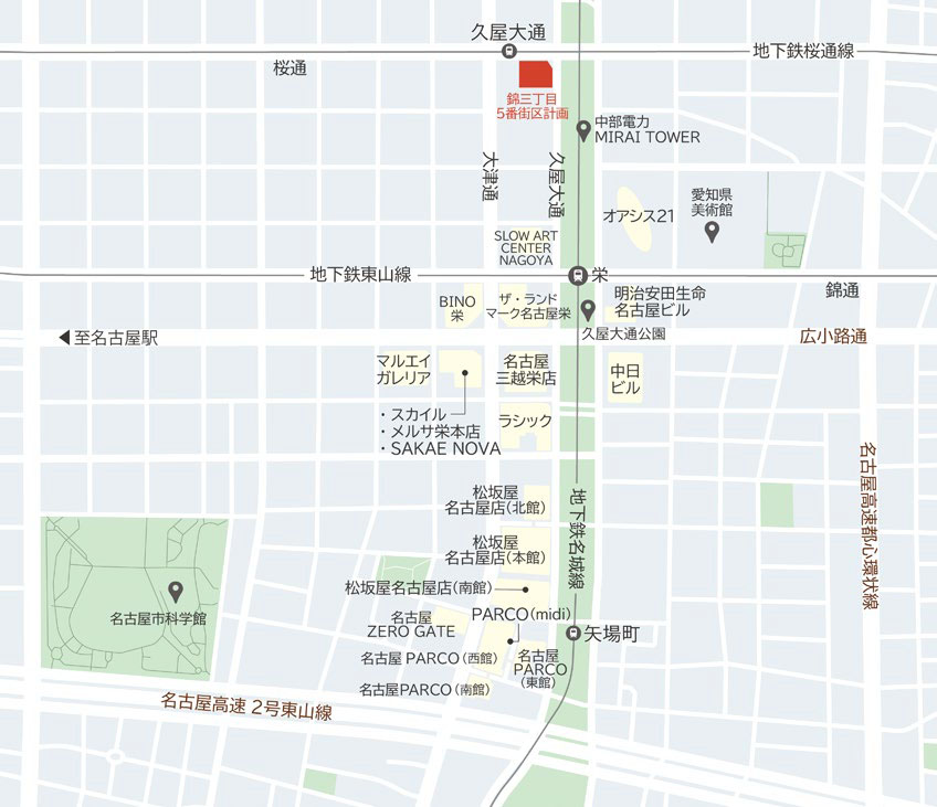 広域図 提供：三菱地所