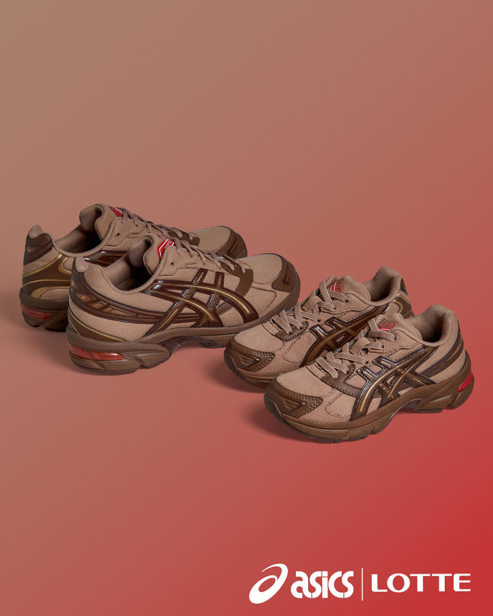 左がGEL-1130、右がGEL-1130 PS