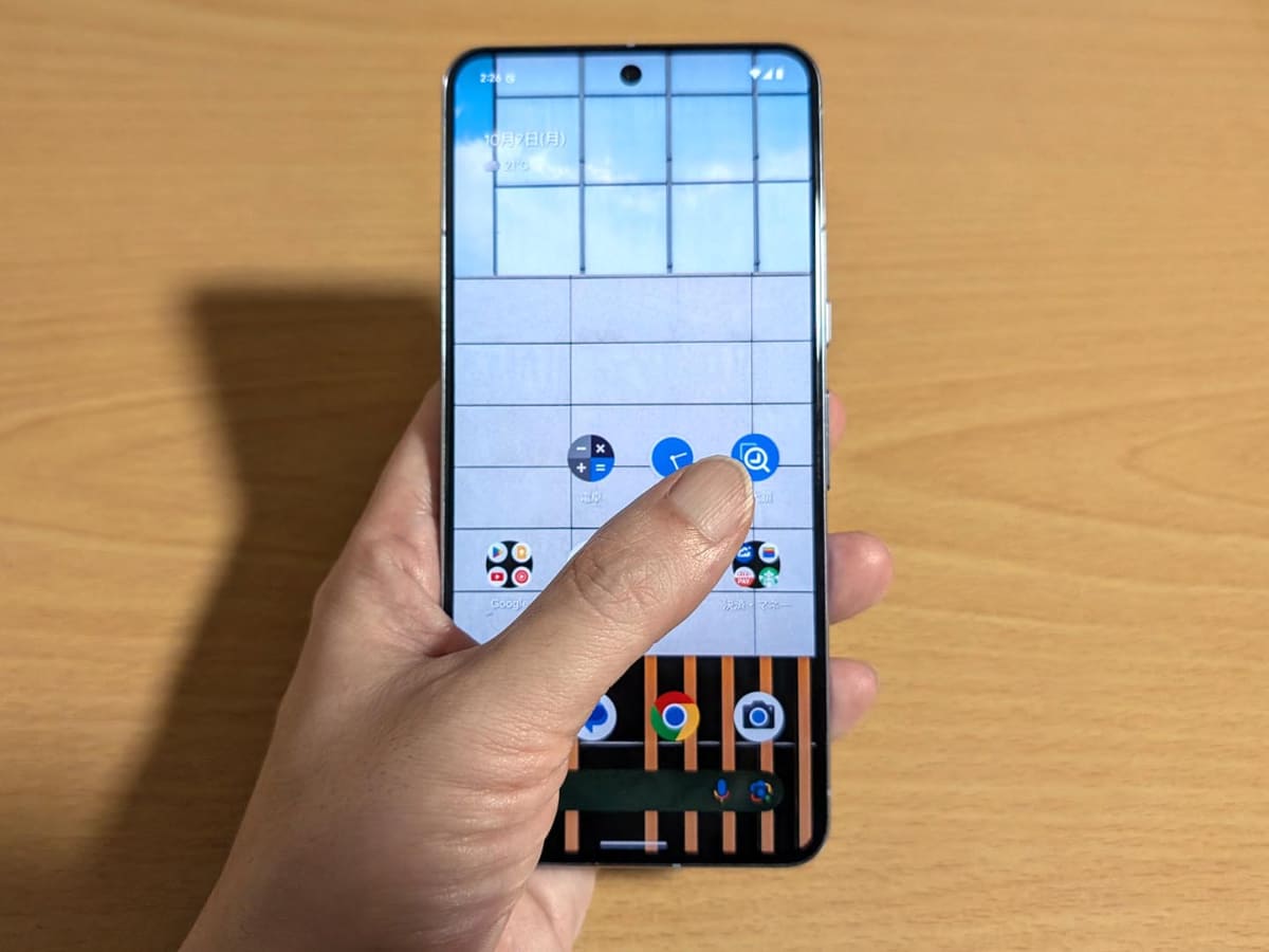 Pixel 8 Proでは、左親指の届く範囲はこれくらい