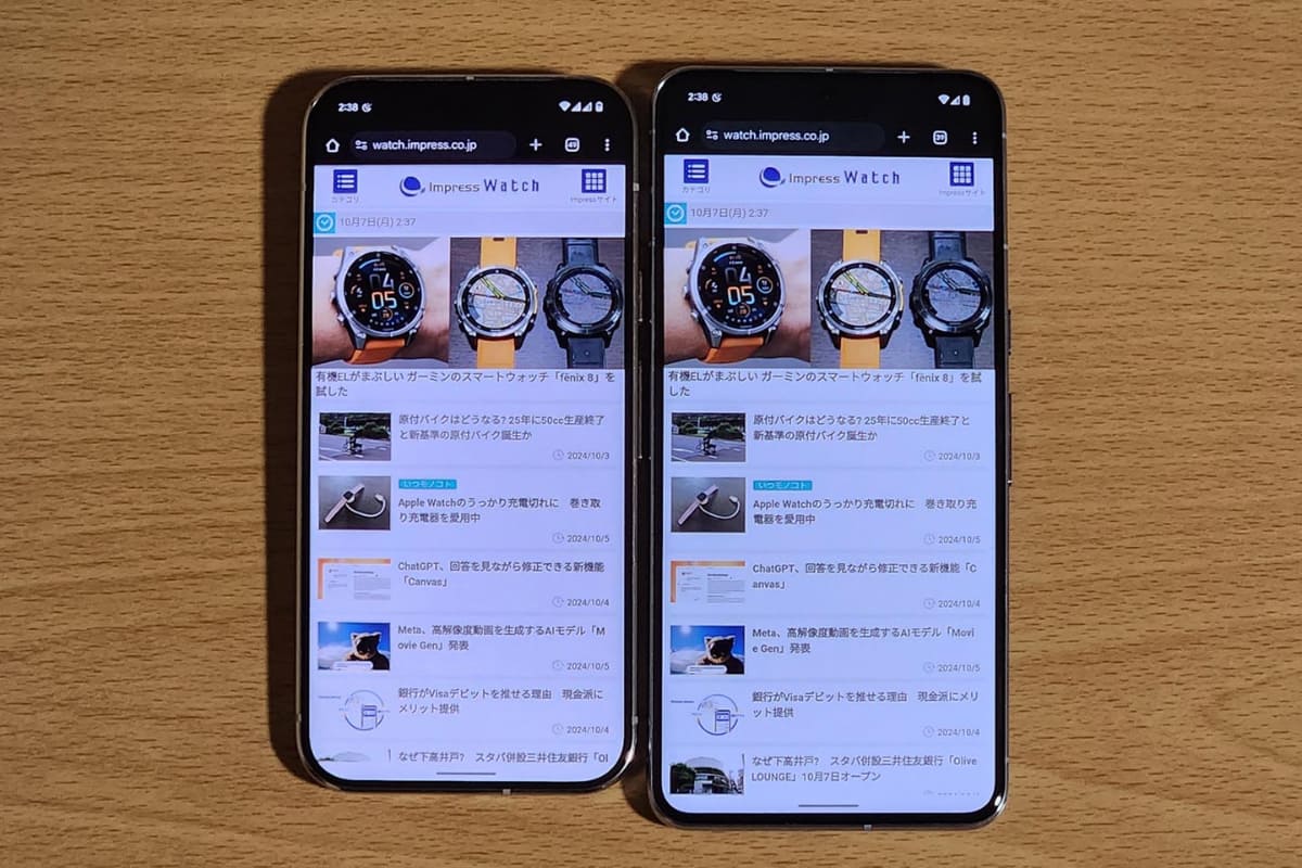 フォントサイズなどを極力揃えた状態で、Webサイト表示を比較。Impress Watchのトップ画面の場合、Pixel 8 Proのほうが見出し表示数は多くなります