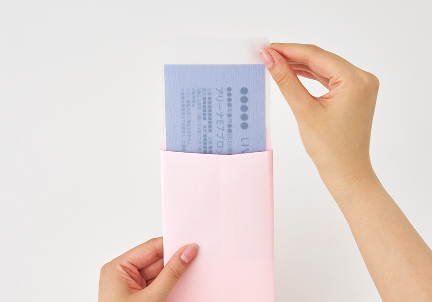 チケットサイズは長形4号封筒に入れることも可能