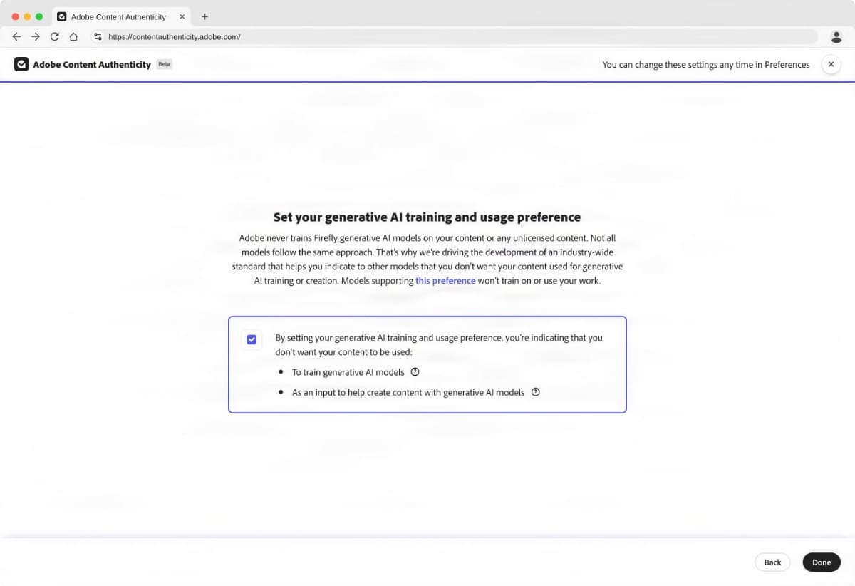 AI利用についても把握できる