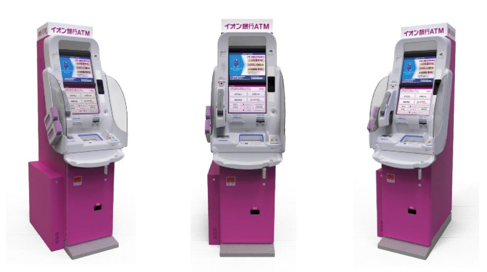 イオン銀行ATM