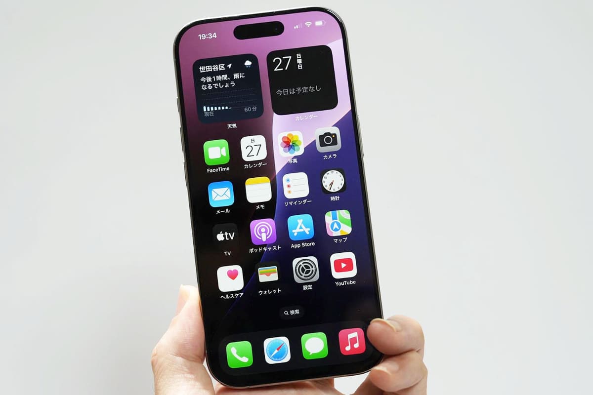 iPhone 16 Pro