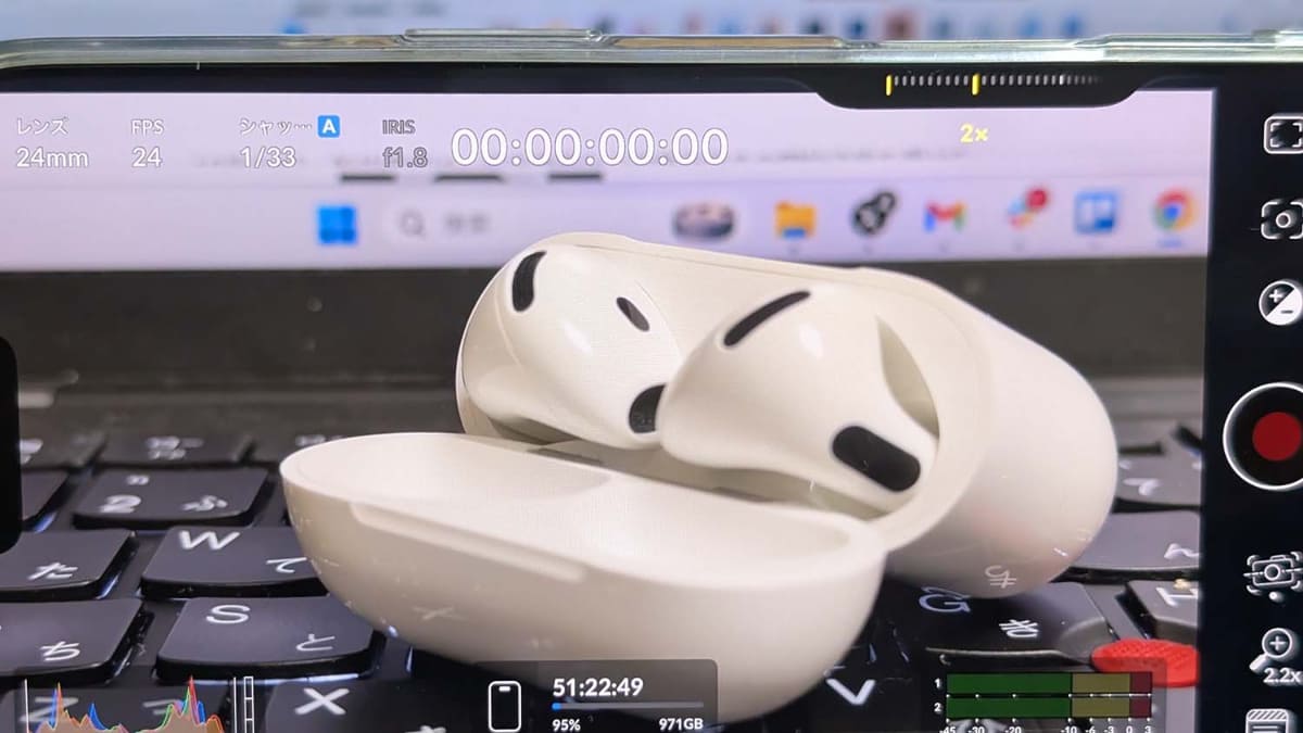 Blackmagic Cameraでもカメラコントロール