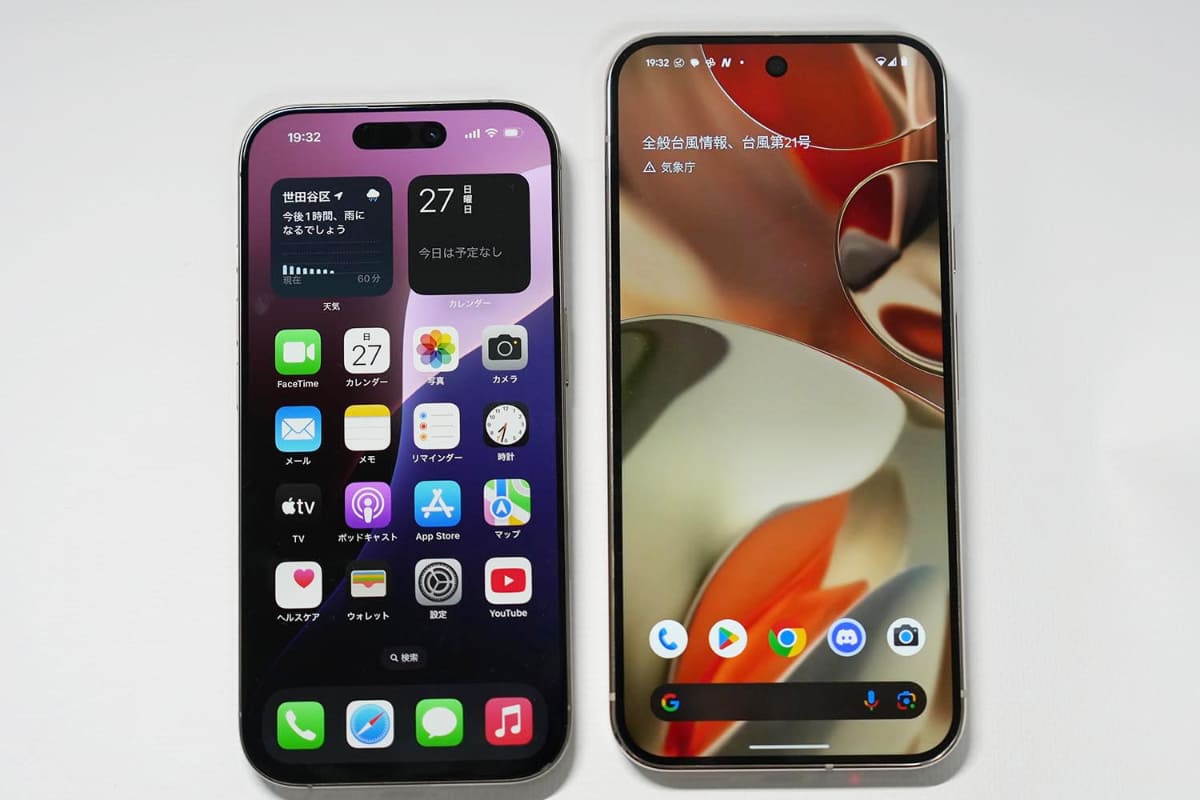 【参考】iPhone 16 ProとPixel 9 Pro