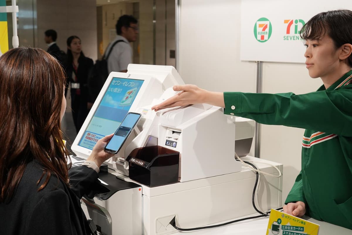 三井住友カードを登録したスマホでタッチ決済