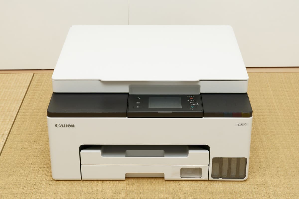キヤノン「GX1030」を選択