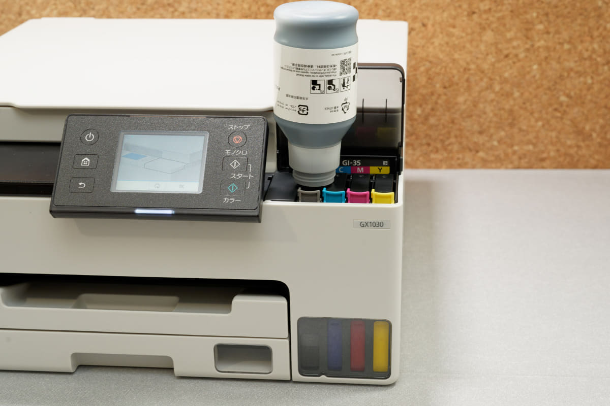 所定の場所に差し込んで注入