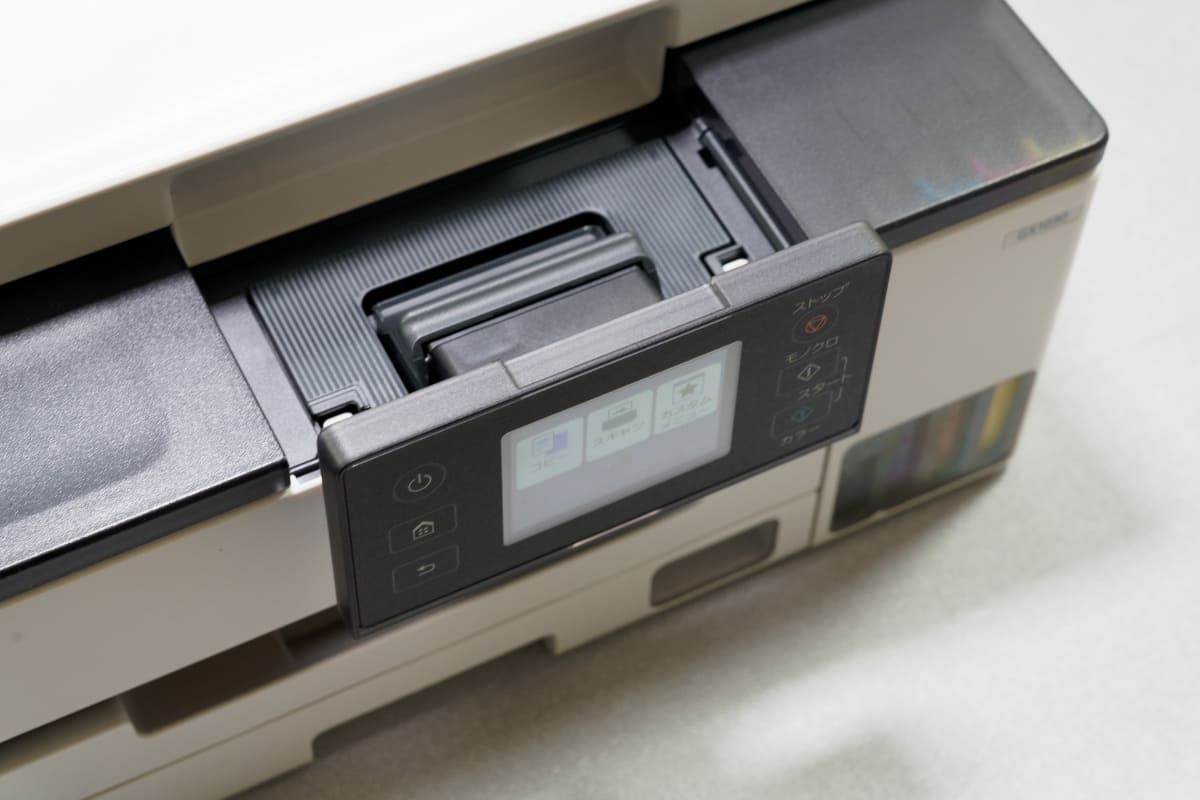 正面に向けることもできる