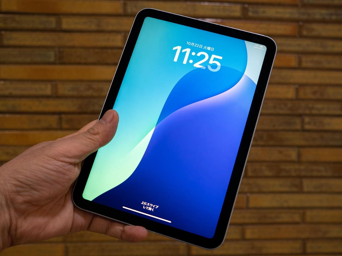 iPad mini(A17 Pro)。色はブルー