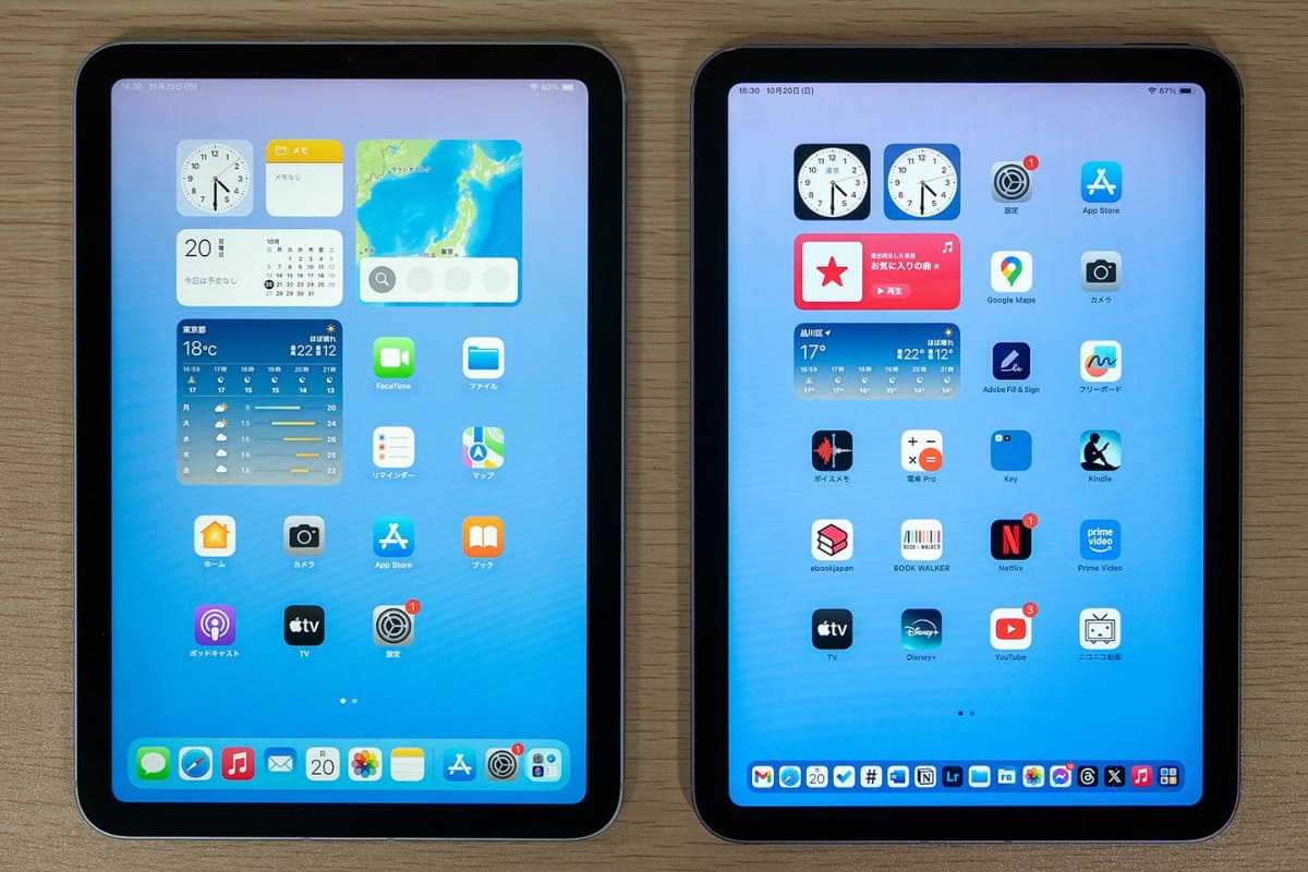 左が新機種、右が2021年発売の第6世代。ディスプレイ面に変化はほぼなく、裏返すとロゴが「iPad mini」になったのに気づく