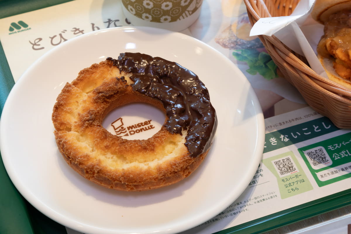 こちらは「チョコファッション」の組み合わせ