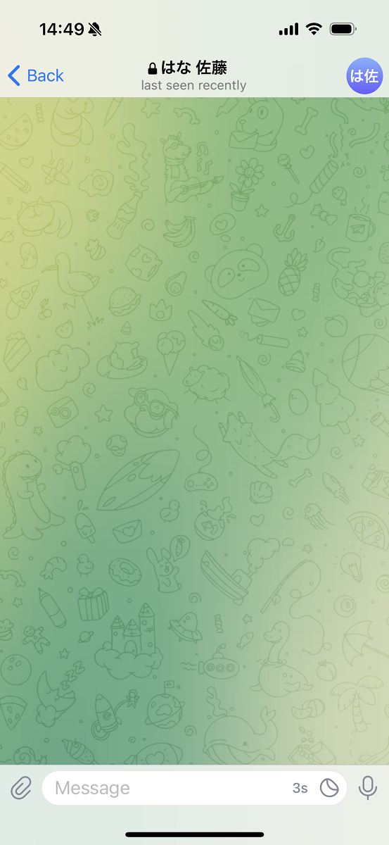 前の画面のシークレットチャット画面のスクリーンショット