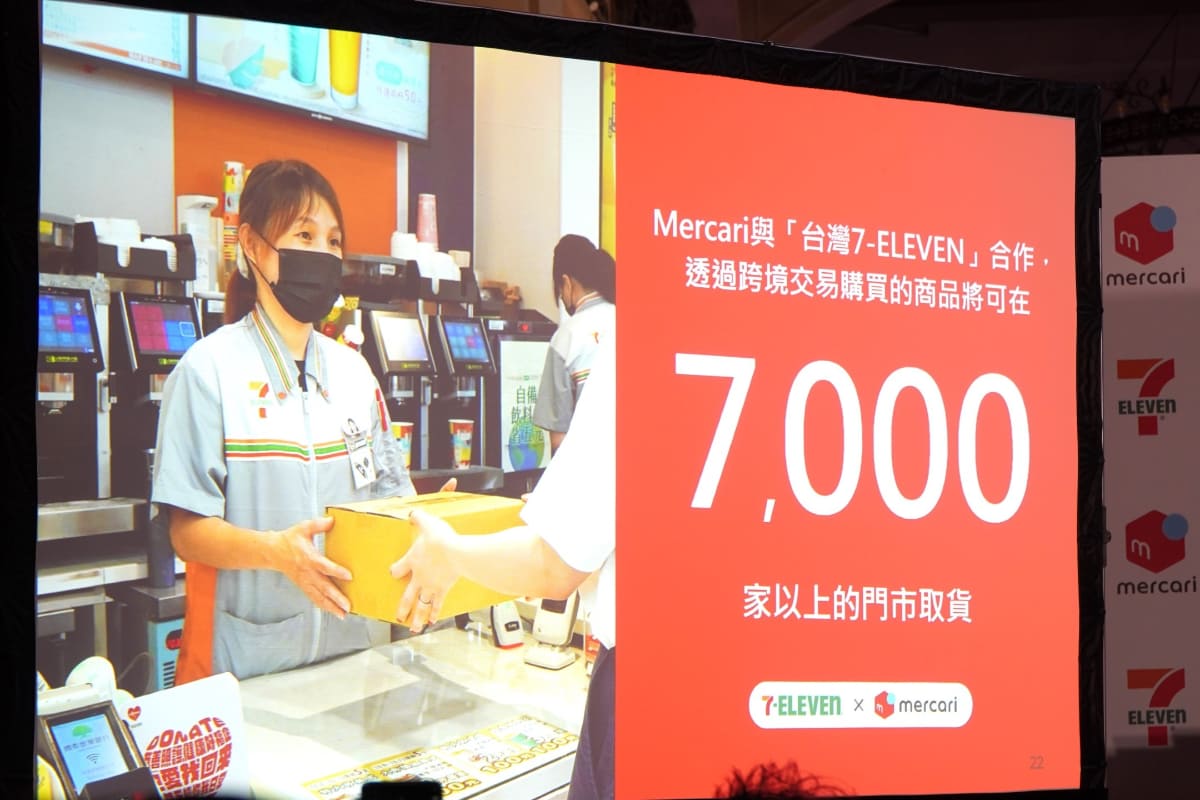 台湾に7,000店舗以上を構える現地セブンイレブン