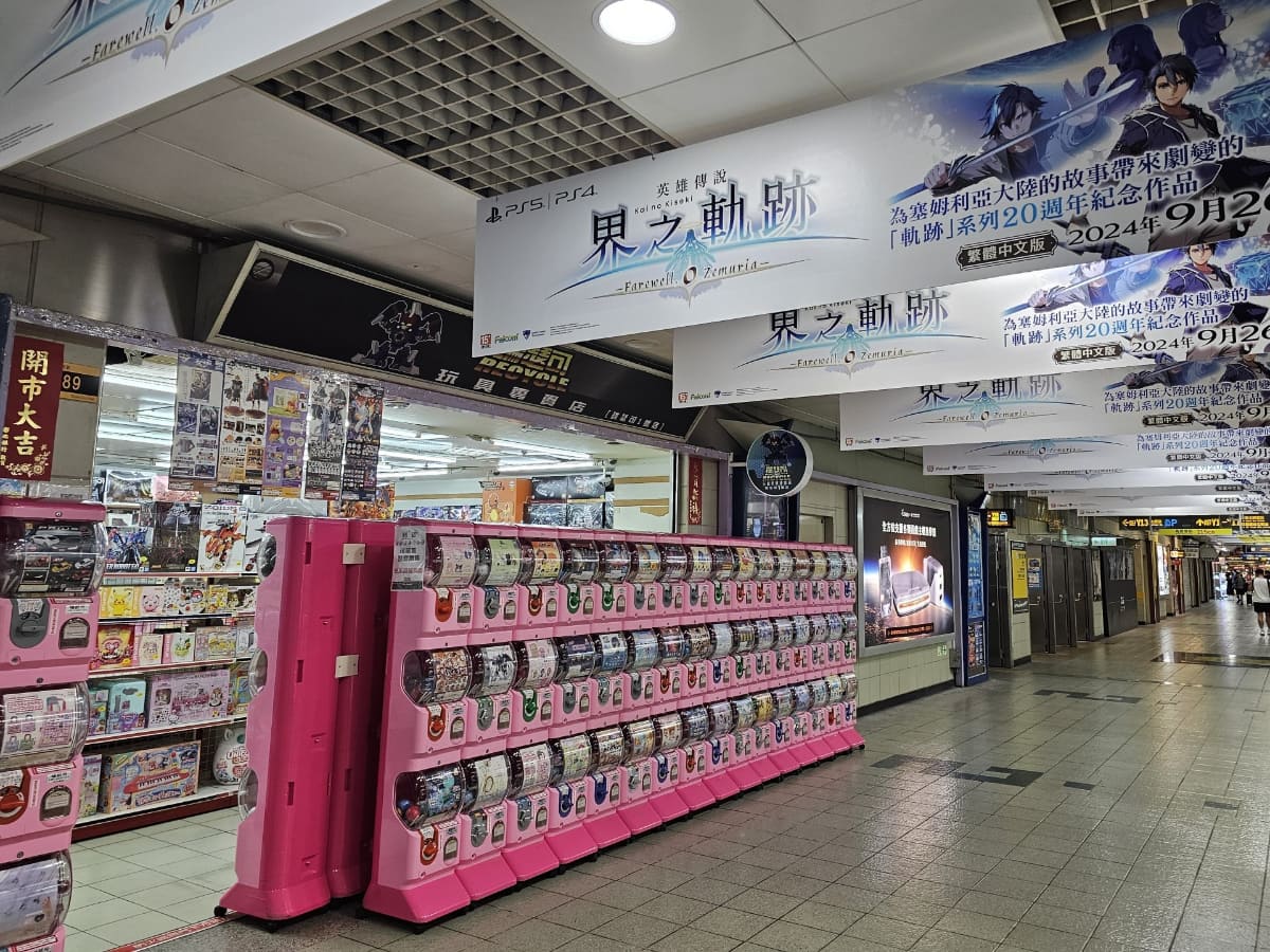 半年前までは少なかったガチャガチャスペースが急増しているという