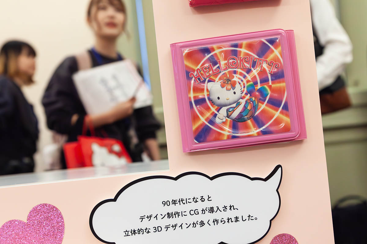 デザインの変遷も知ることができました