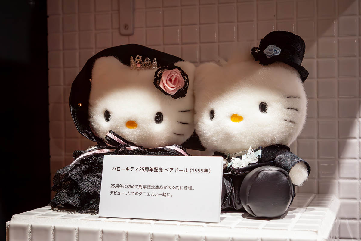 キティ以外のキャラターはほとんど見かけない本展ですが、この場所にボーイフレンドのダニエルがいました