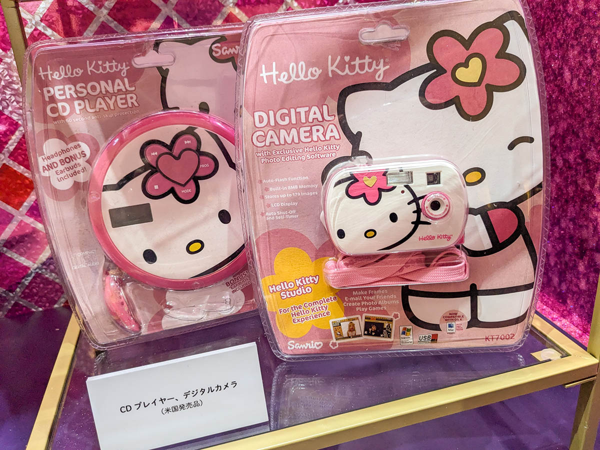 フラワーモチーフのアイテムはアメリカでも商品化されていました