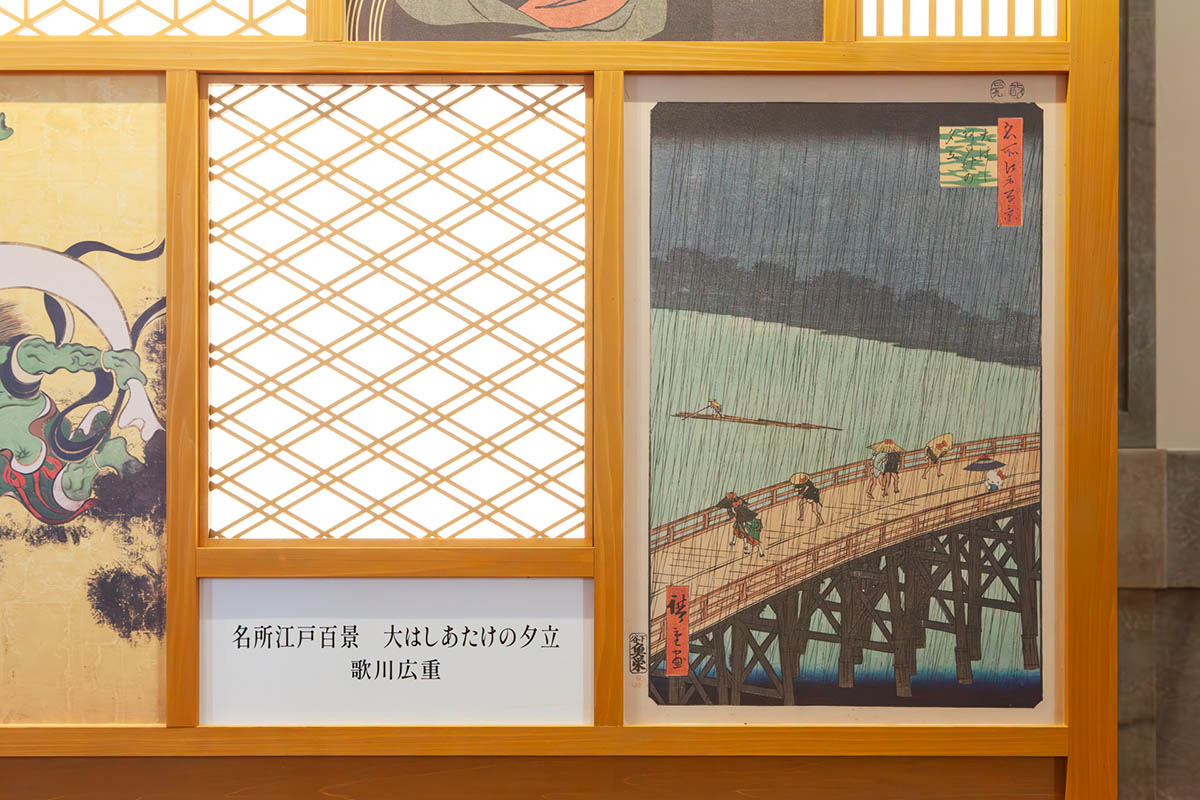 有名な浮世絵もよく見てみると……!