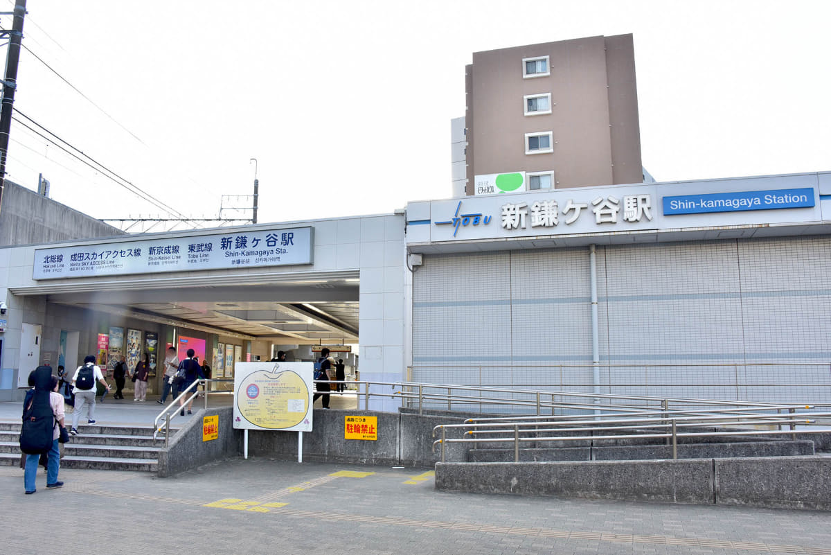 新鎌ヶ谷駅は新京成のほか北総鉄道と東武鉄道の駅があるため、駅前は多くの人たちが行き交う