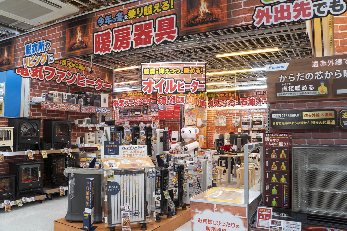 ビックカメラ 有楽町店の暖房器具コーナー