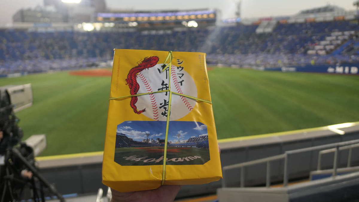 横浜スタジアム限定パッケージの「シウマイ弁当」。球場内の物販もマーケティングによって工夫が凝らされた