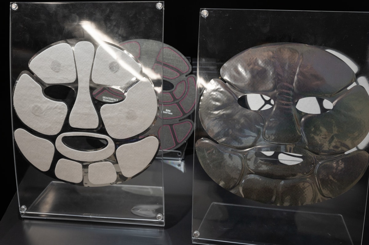 美容のマスクを試作。安全性の試験はこれからとのこと