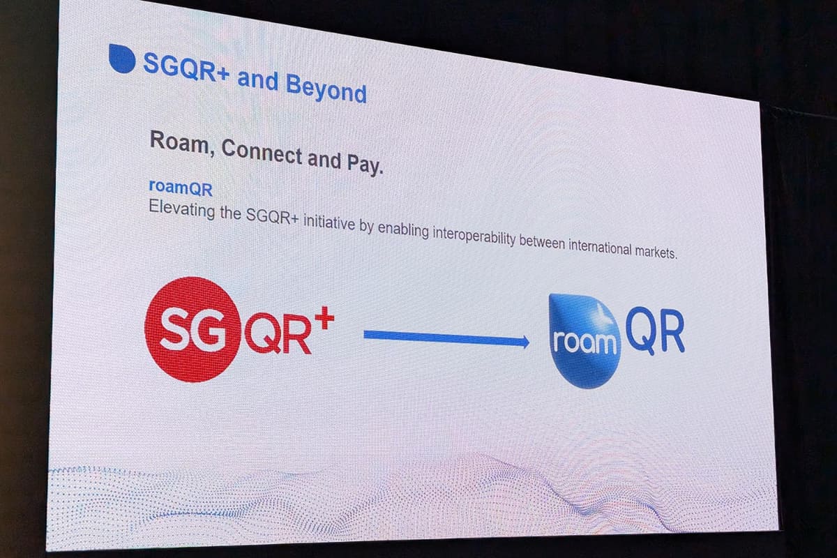 PoCとして検証が進められていたSGQR+はroamQRに