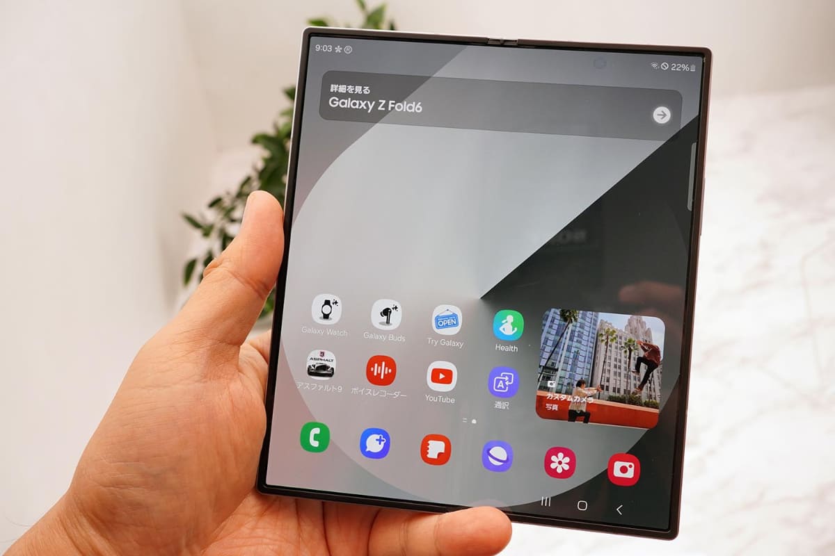 デュアルSIMはもちろん、eSIM2回線の同時利用が可能なデュアルeSIM端末も増えている。写真はそのうちの1台であるGalaxy Z Fold6