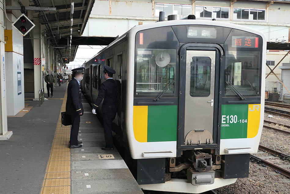 JR久留里線 車両