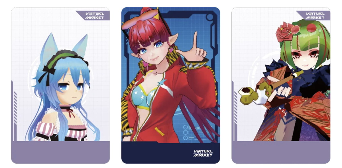 マイアバターカードのイメージ