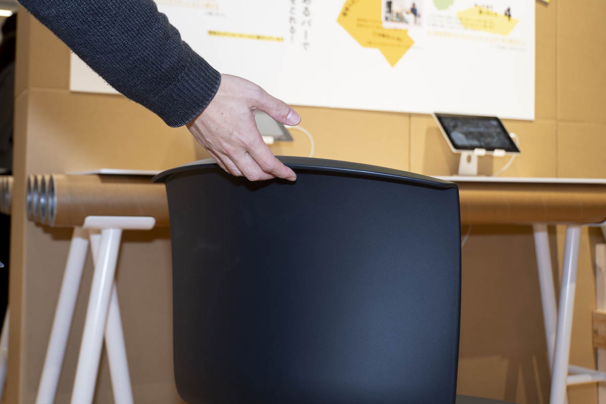 カフェチェアー＜Hemming＞