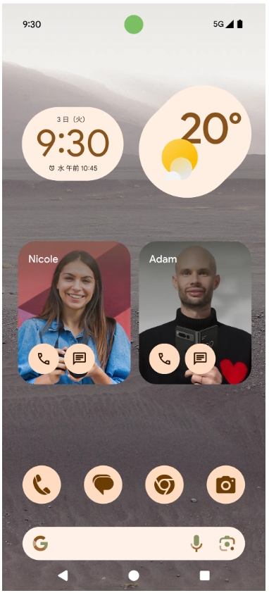 シンプル設定を適用した状態
