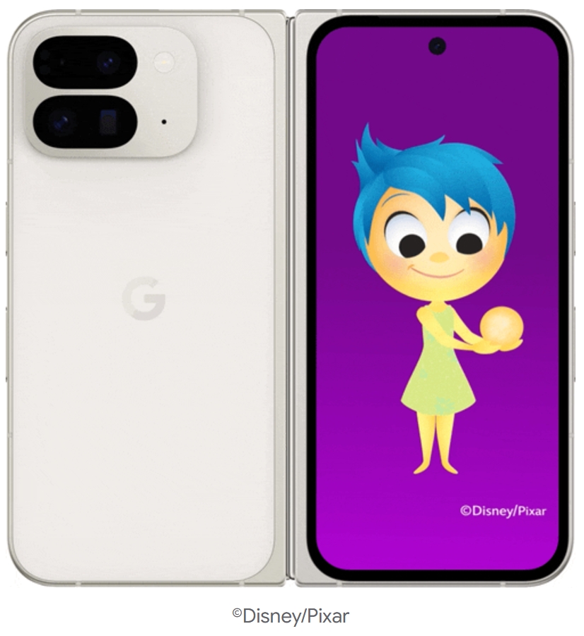 初代Pixel Foldでも「こっちを見て」が利用できるように